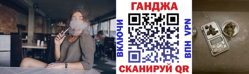 Где найти наркотики Агрыз Кокаин  Конопля  СК  Гашиш  БУТИРАТ  МЕФ  Псилоцибиновые грибы 