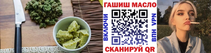 Canna-Cookies марихуана  kraken сайт  Агрыз 