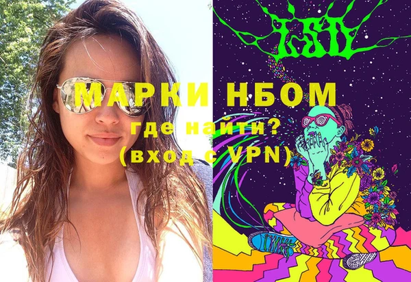 кокаин колумбия Абаза