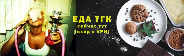 прущая мука Абдулино