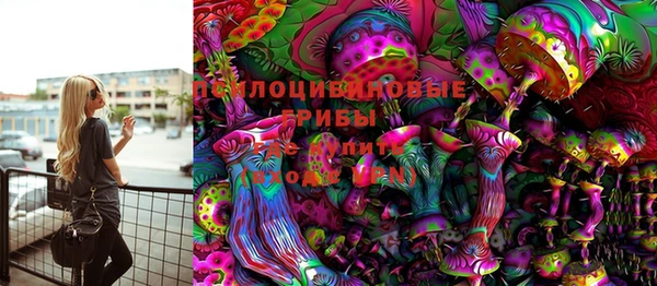 кокаин колумбия Абаза