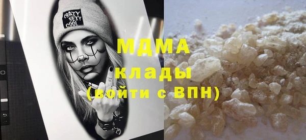 прущая мука Абдулино