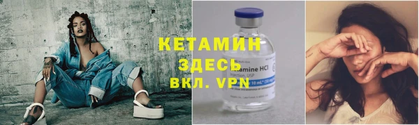 скорость mdpv Абинск