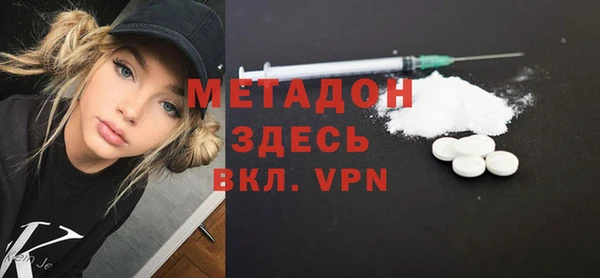 кокаин колумбия Абаза