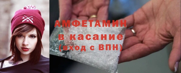 прущая мука Абдулино