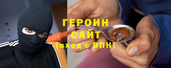кокаин колумбия Абаза