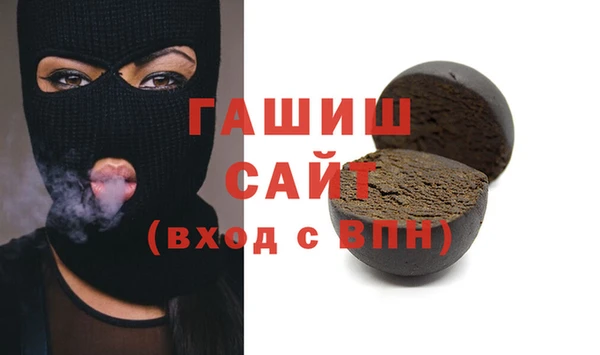 скорость mdpv Абинск