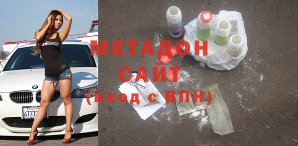кокаин колумбия Абаза