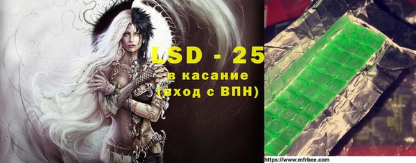 скорость mdpv Абинск