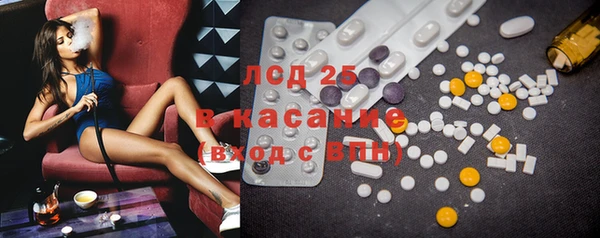 кокаин колумбия Абаза