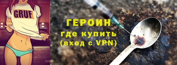 скорость mdpv Абинск