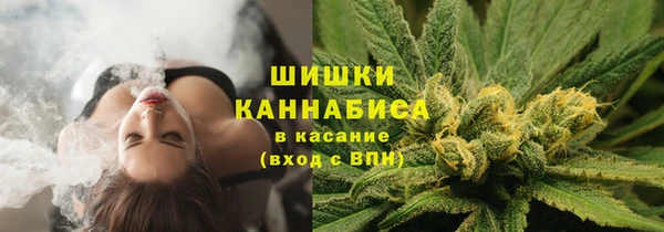 скорость mdpv Абинск