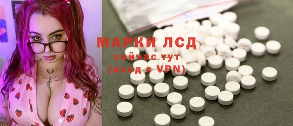 скорость mdpv Абинск