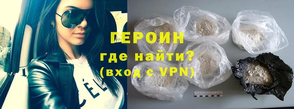 скорость mdpv Абинск