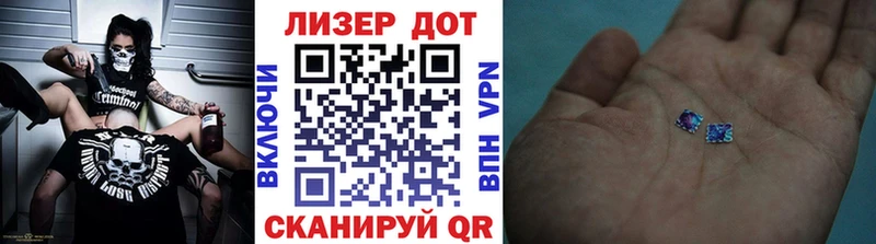 купить наркотики цена  Агрыз  Марки NBOMe 1500мкг 